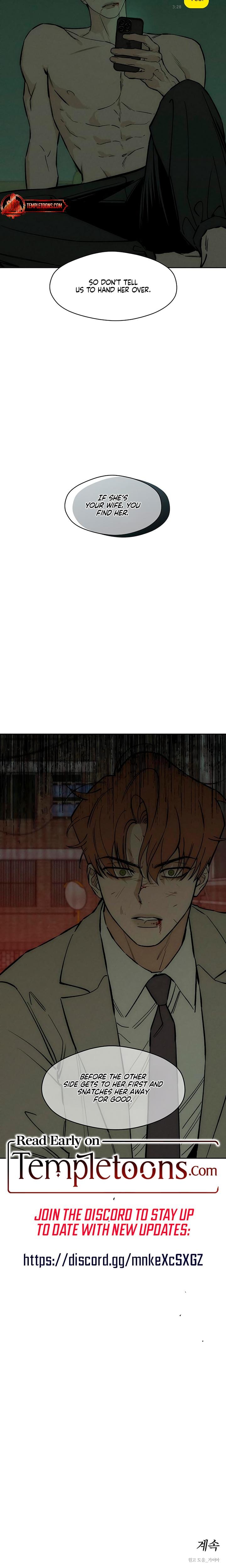 Tears on a Withered Flowers (Uncensored), chapter 57, page 32 of 32