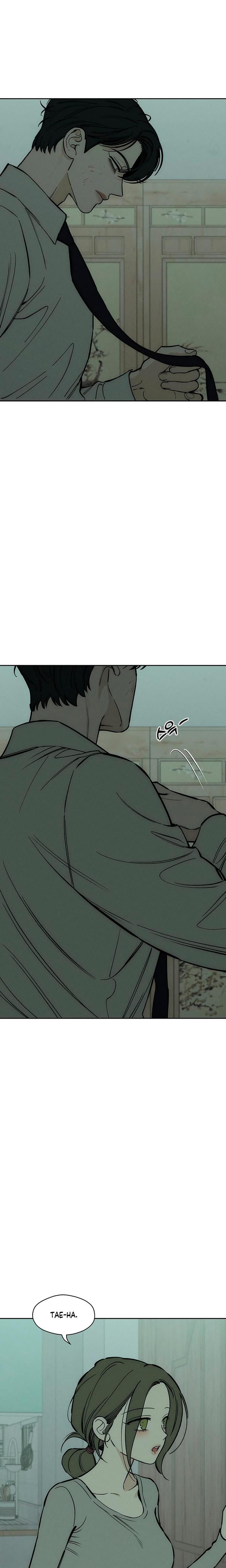 Tears on a Withered Flowers (Uncensored), chapter 60, page 10 of 29