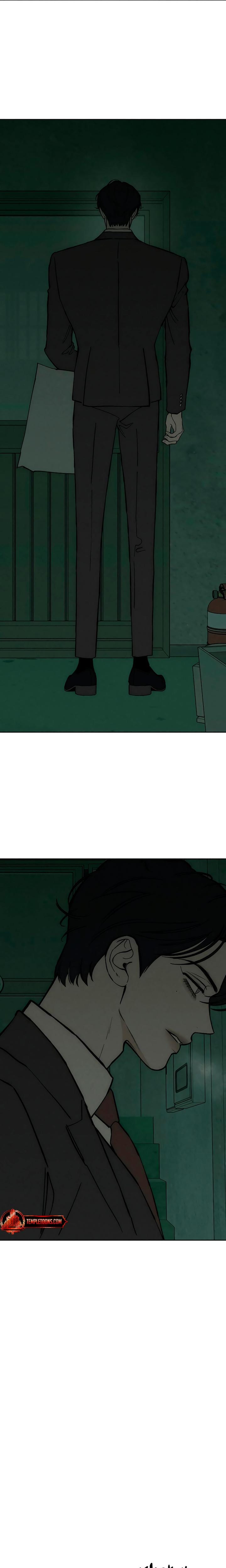 Tears on a Withered Flowers (Uncensored), chapter 63, page 11 of 31