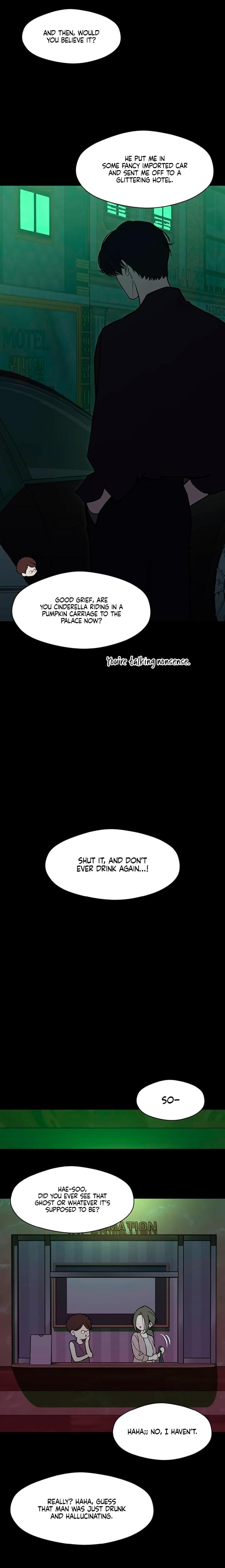 Tears on a Withered Flowers (Uncensored), chapter 67, page 17 of 32