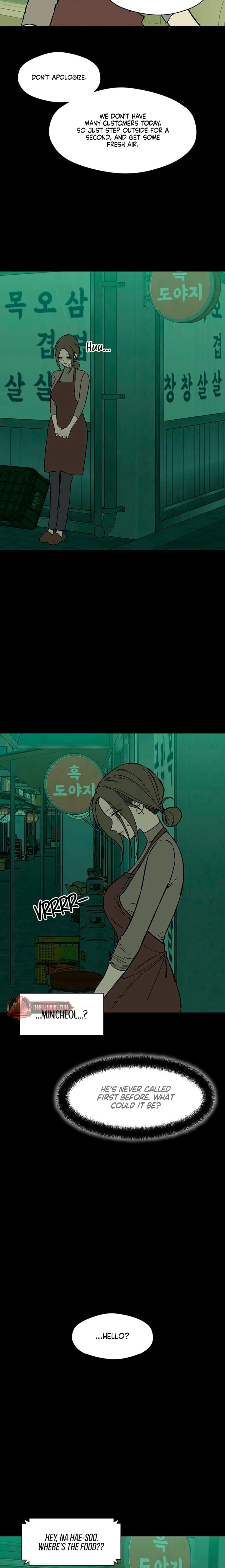 Tears on a Withered Flowers (Uncensored), chapter 67, page 24 of 32
