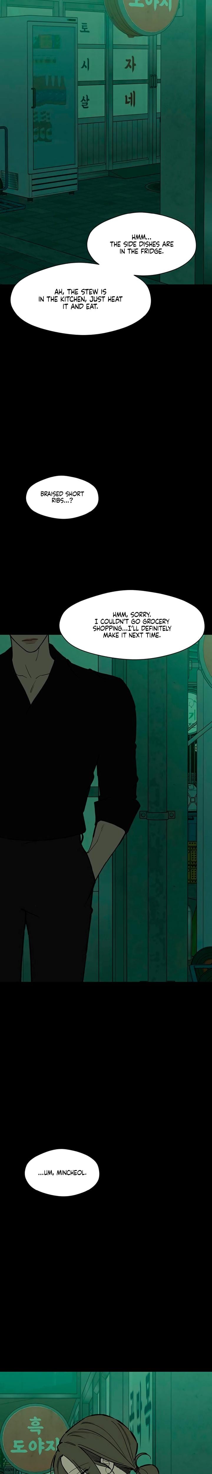 Tears on a Withered Flowers (Uncensored), chapter 67, page 25 of 32