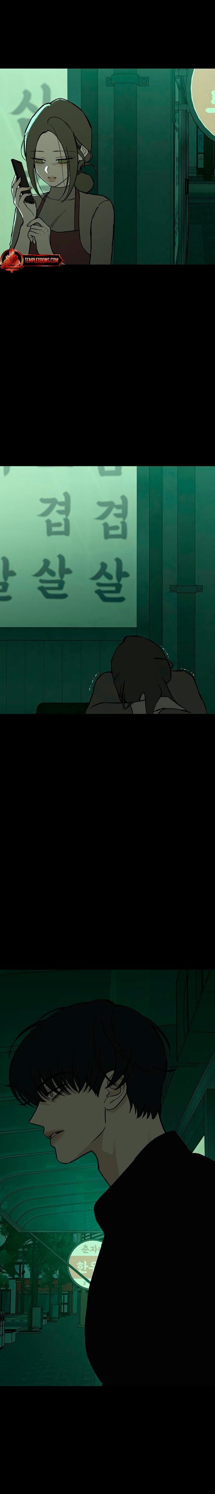 Tears on a Withered Flowers (Uncensored), chapter 67, page 27 of 32