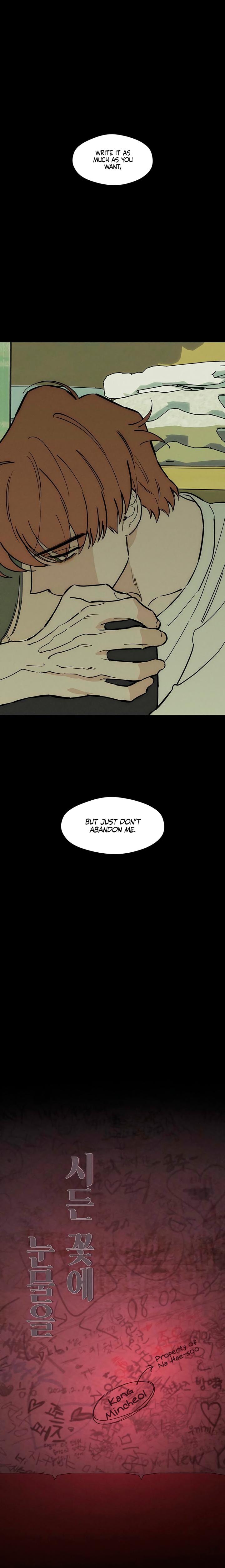 Tears on a Withered Flowers (Uncensored), chapter 69, page 14 of 33