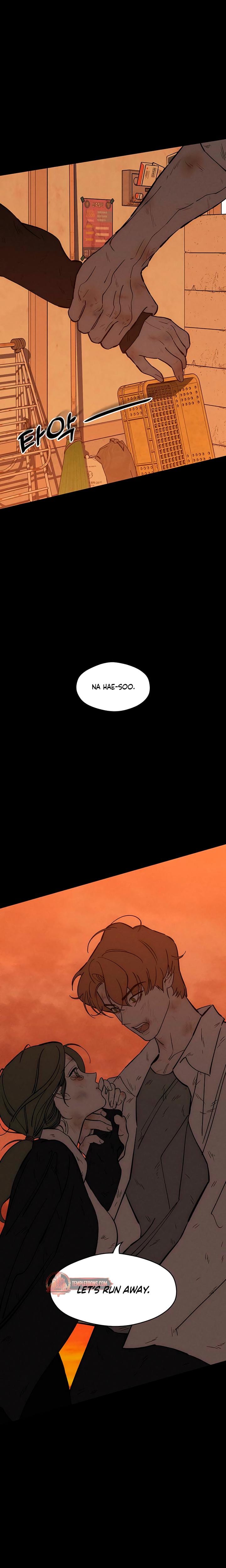 Tears on a Withered Flowers (Uncensored), chapter 69, page 25 of 33