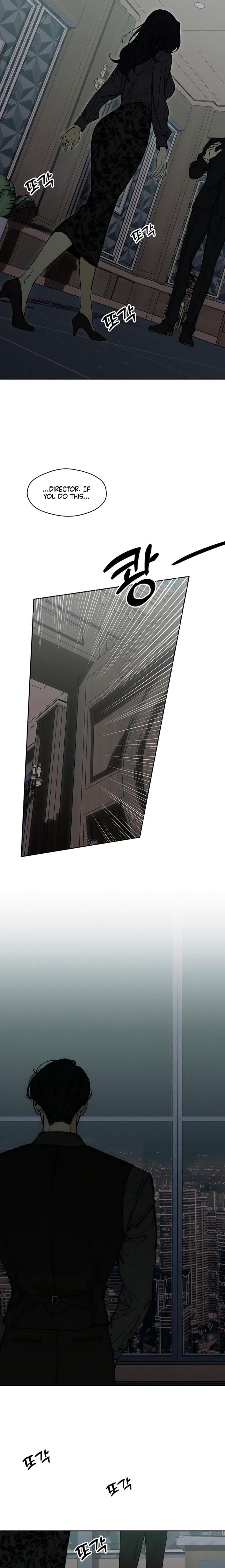 Tears on a Withered Flowers (Uncensored), chapter 72, page 22 of 25
