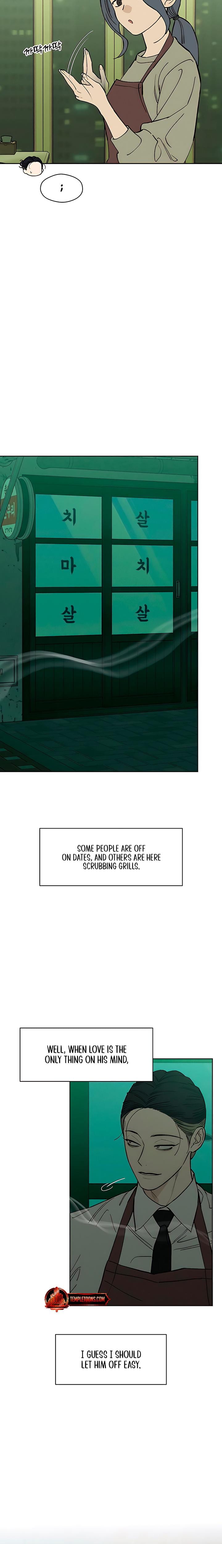 Tears on a Withered Flowers (Uncensored), chapter 74, page 11 of 34