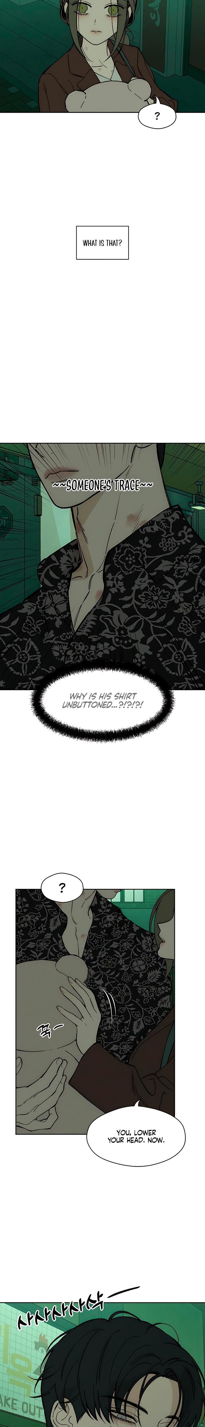 Tears on a Withered Flowers (Uncensored), chapter 74, page 14 of 34