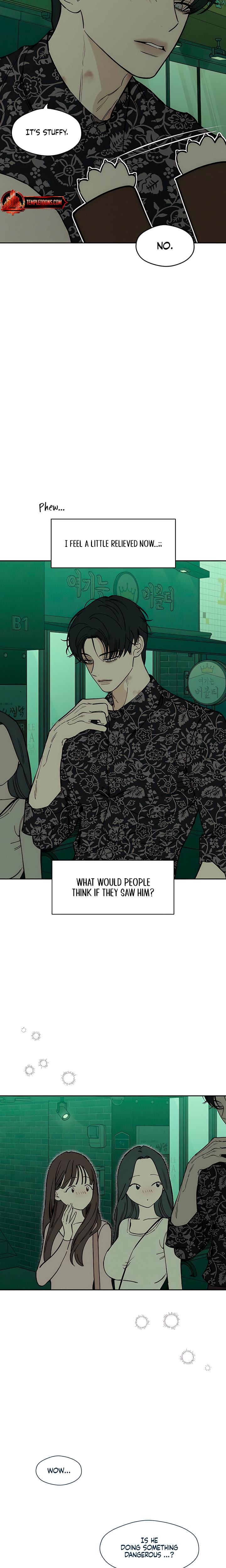 Tears on a Withered Flowers (Uncensored), chapter 74, page 15 of 34