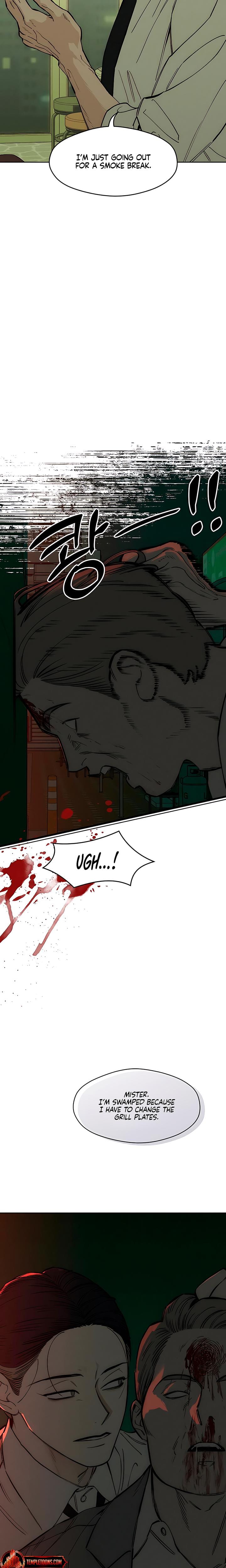 Tears on a Withered Flowers (Uncensored), chapter 74, page 22 of 34
