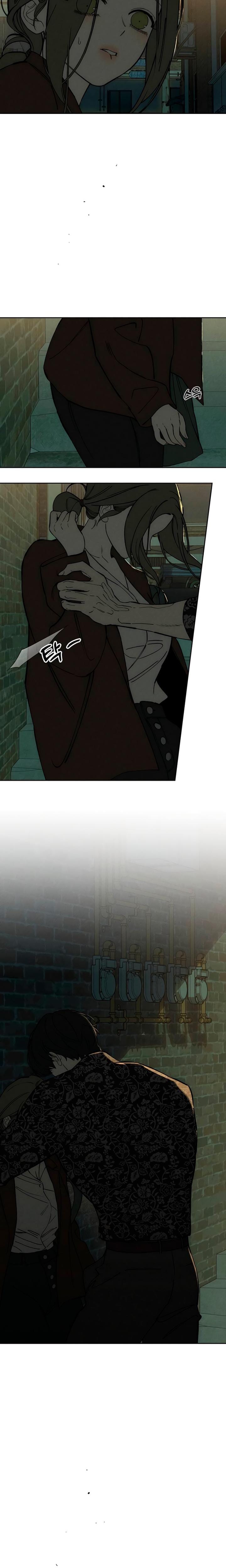 Tears on a Withered Flowers (Uncensored), chapter 76, page 8 of 25