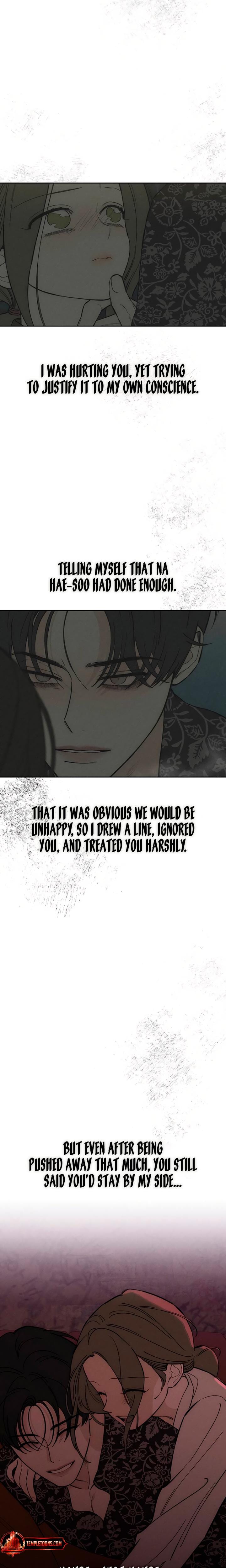Tears on a Withered Flowers (Uncensored), chapter 76, page 21 of 25