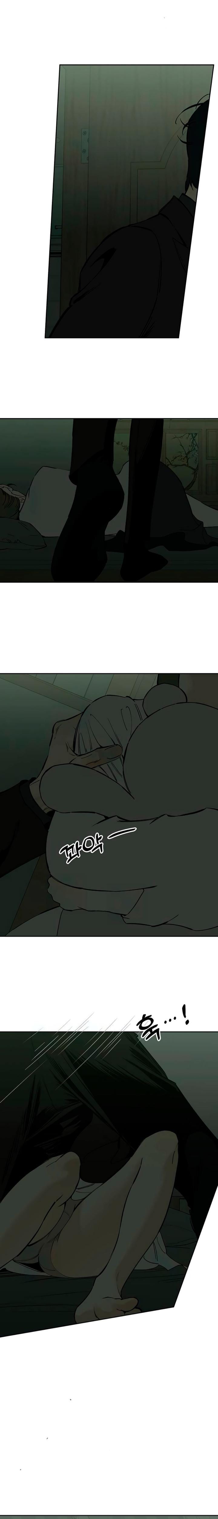 Tears on a Withered Flowers (Uncensored), chapter 78, page 6 of 25