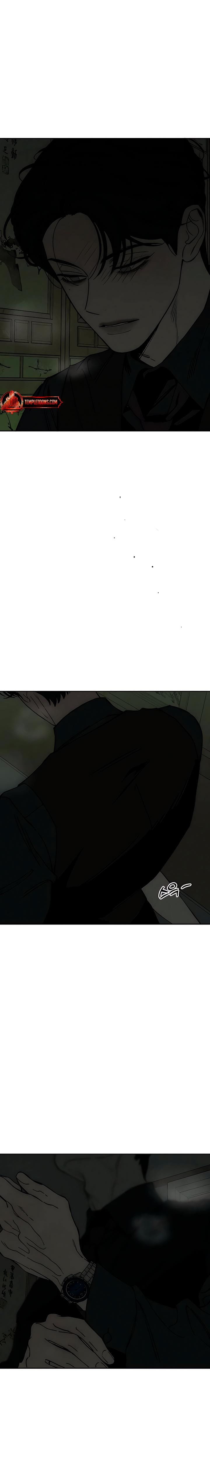 Tears on a Withered Flowers (Uncensored), chapter 79, page 5 of 27