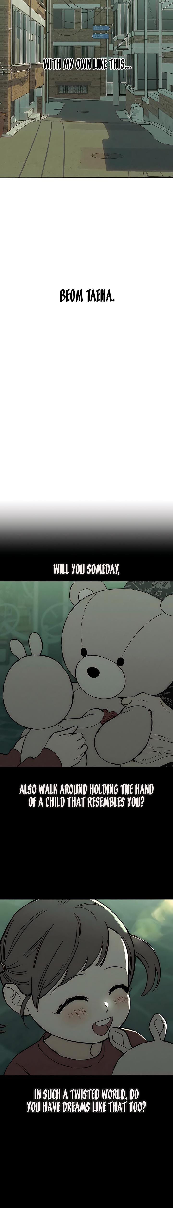 Tears on a Withered Flowers (Uncensored), chapter 79, page 18 of 27