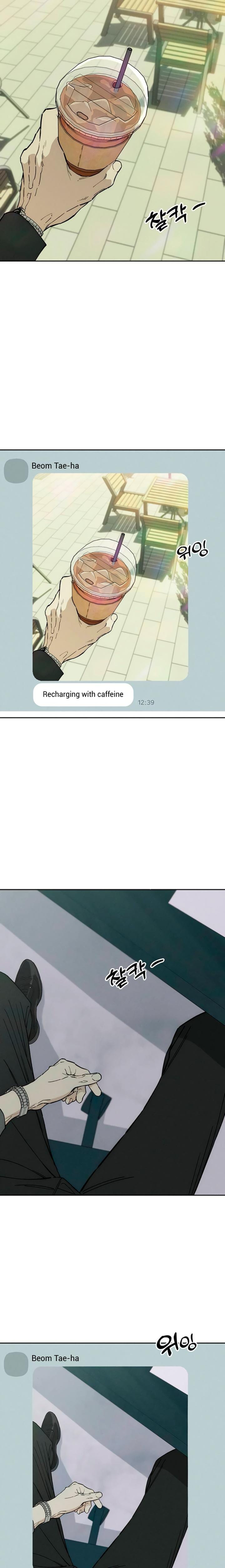 Tears on a Withered Flowers (Uncensored), chapter 80, page 7 of 26