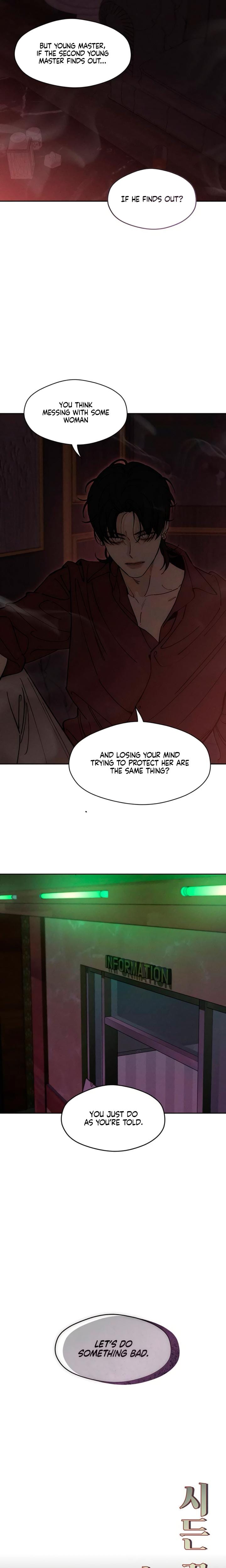 Tears on a Withered Flowers (Uncensored), chapter 80, page 17 of 26