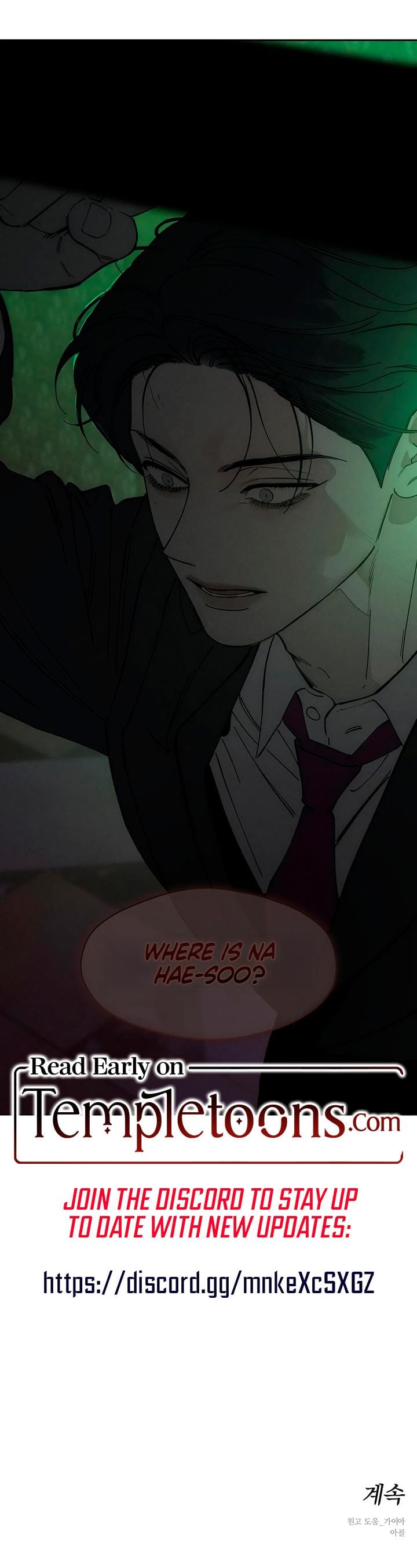 Tears on a Withered Flowers (Uncensored), chapter 84, page 40 of 40