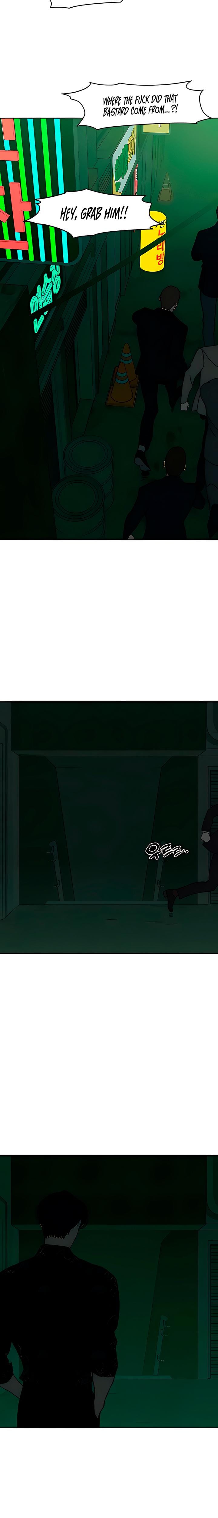 Tears on a Withered Flowers (Uncensored), chapter 85, page 20 of 28