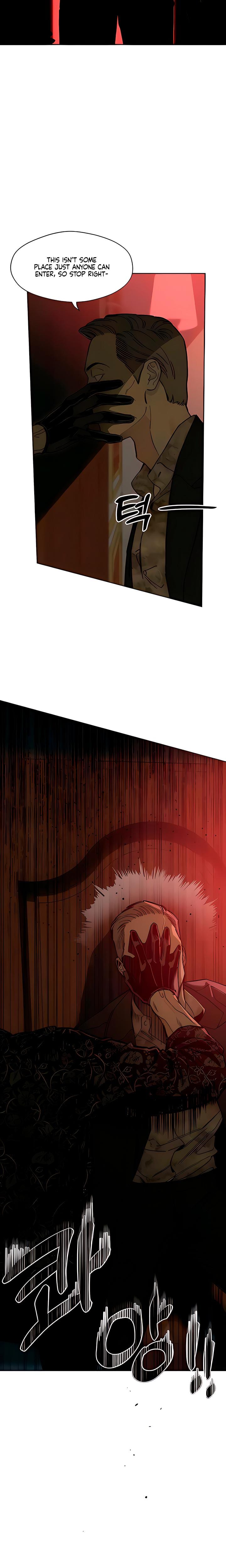 Tears on a Withered Flowers (Uncensored), chapter 85, page 24 of 28