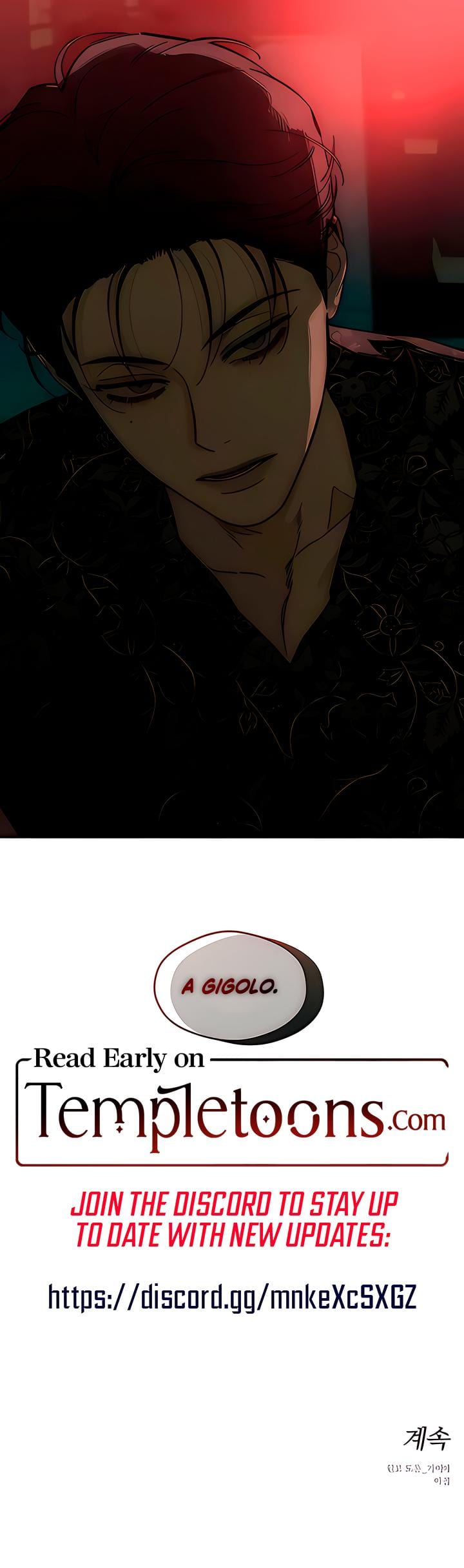 Tears on a Withered Flowers (Uncensored), chapter 85, page 28 of 28