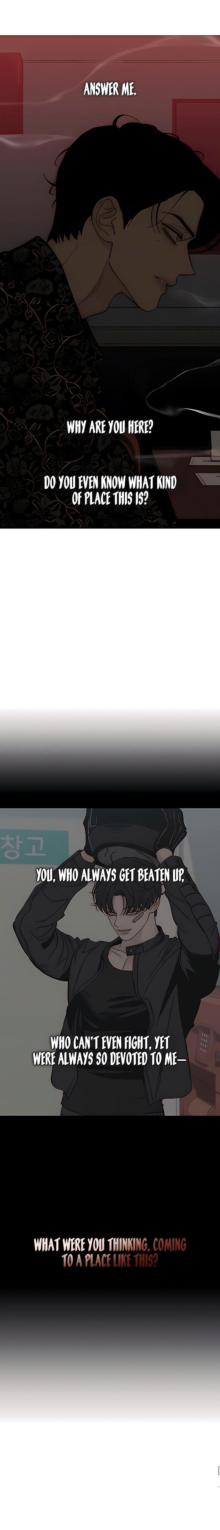 Tears on a Withered Flowers (Uncensored), chapter 87, page 8 of 29