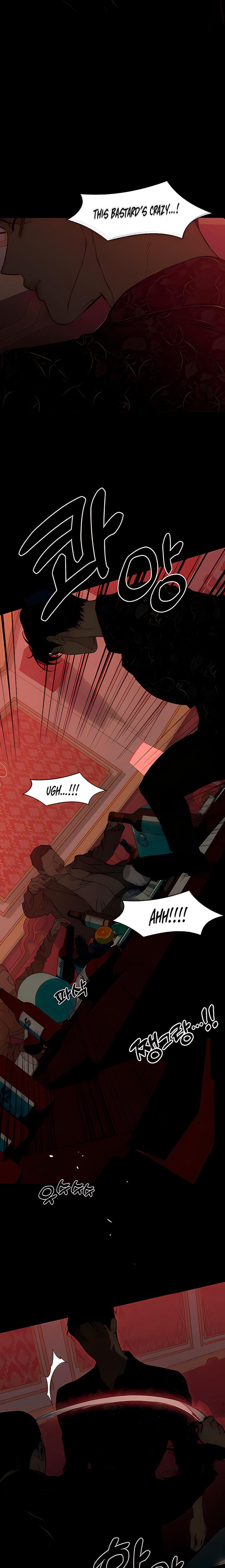 Tears on a Withered Flowers (Uncensored), chapter 87, page 16 of 29