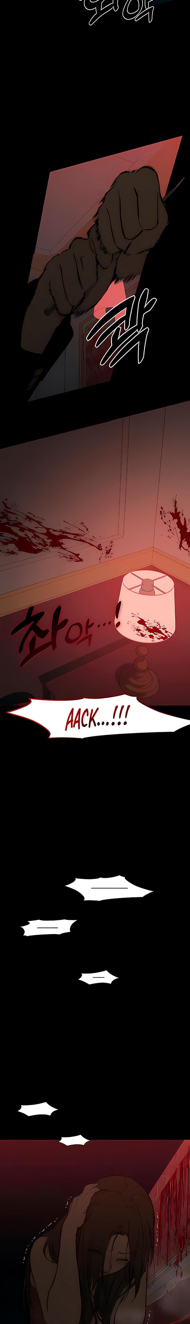 Tears on a Withered Flowers (Uncensored), chapter 87, page 17 of 29