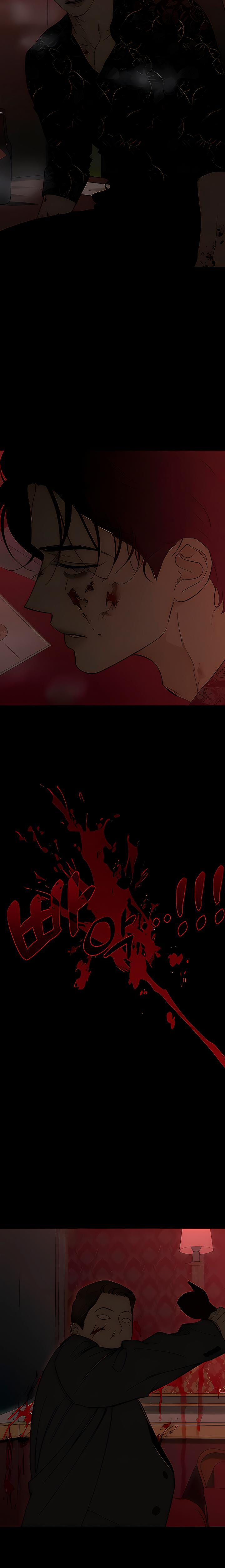 Tears on a Withered Flowers (Uncensored), chapter 87, page 24 of 29