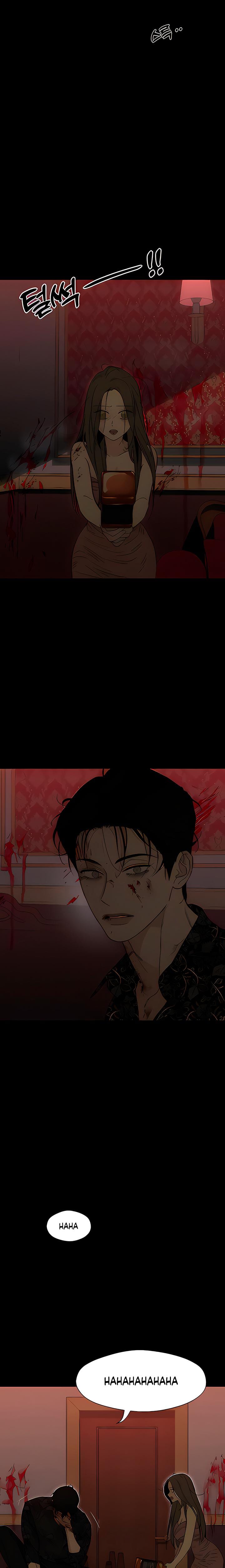 Tears on a Withered Flowers (Uncensored), chapter 87, page 25 of 29