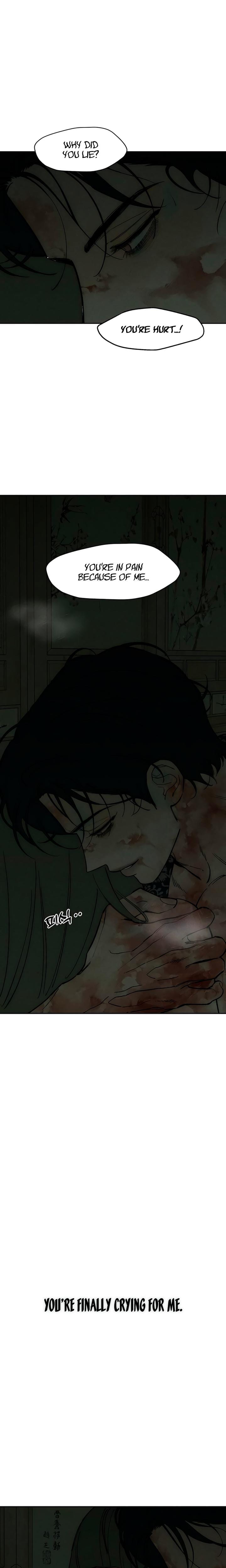 Tears on a Withered Flowers (Uncensored), chapter 90, page 22 of 29