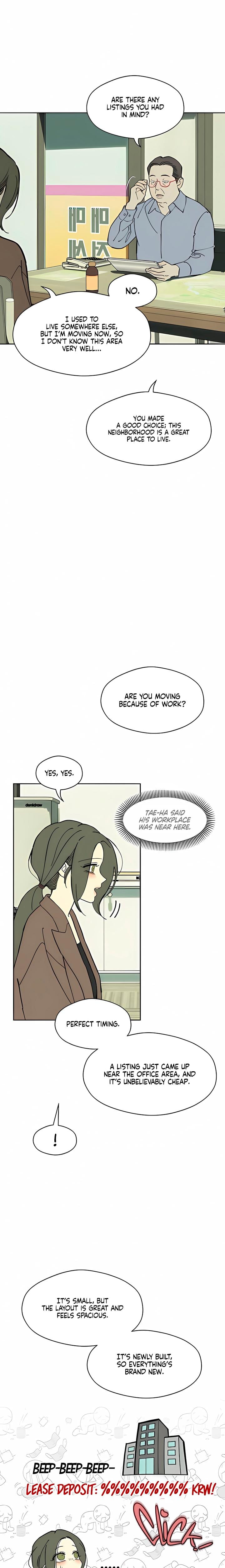 Tears on a Withered Flowers (Uncensored), chapter 95, page 11 of 25