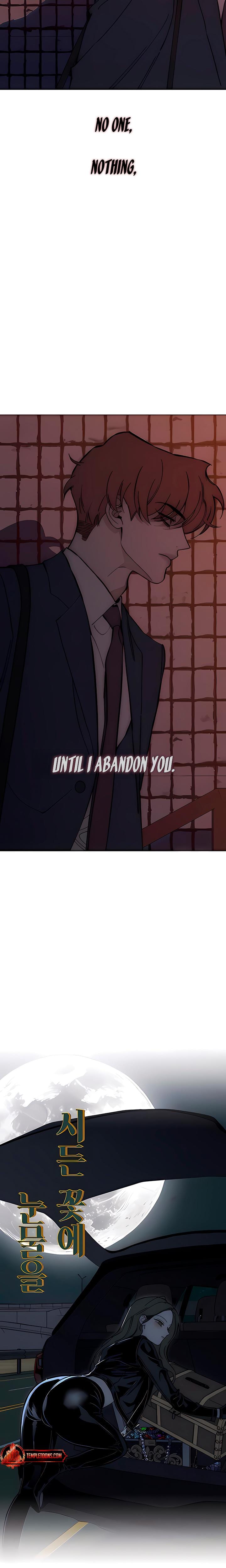 Tears on a Withered Flowers (Uncensored), chapter 96, page 10 of 27