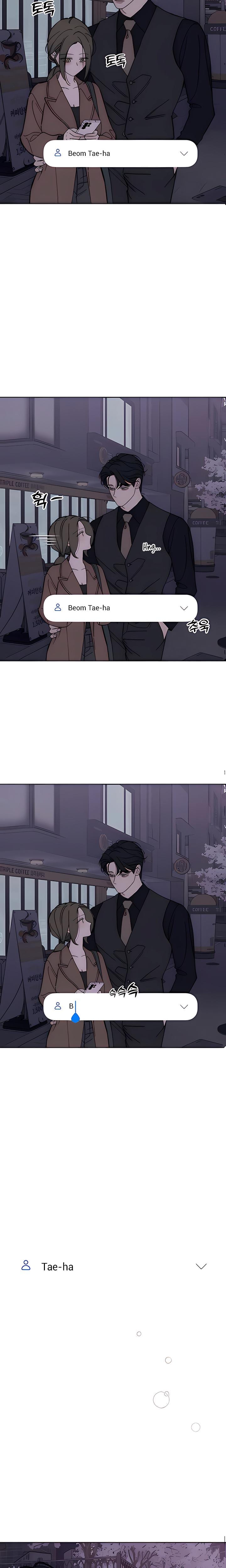 Tears on a Withered Flowers (Uncensored), chapter 96, page 16 of 27