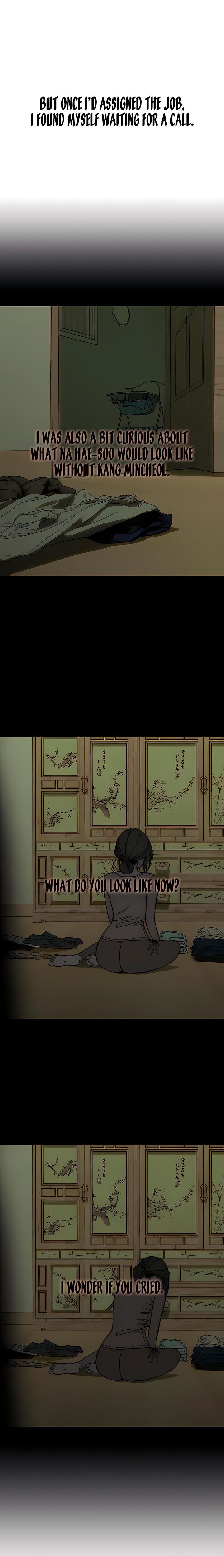 Tears on a Withered Flowers (Uncensored), chapter 96, page 23 of 27