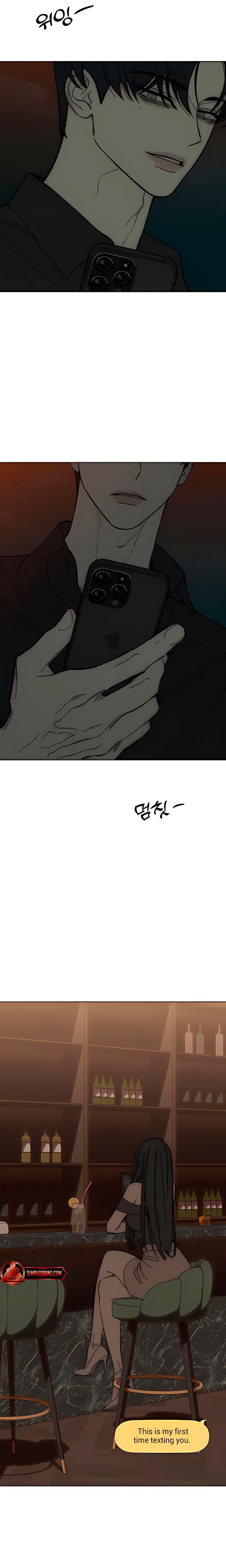 Tears on a Withered Flowers (Uncensored), chapter 97, page 24 of 25