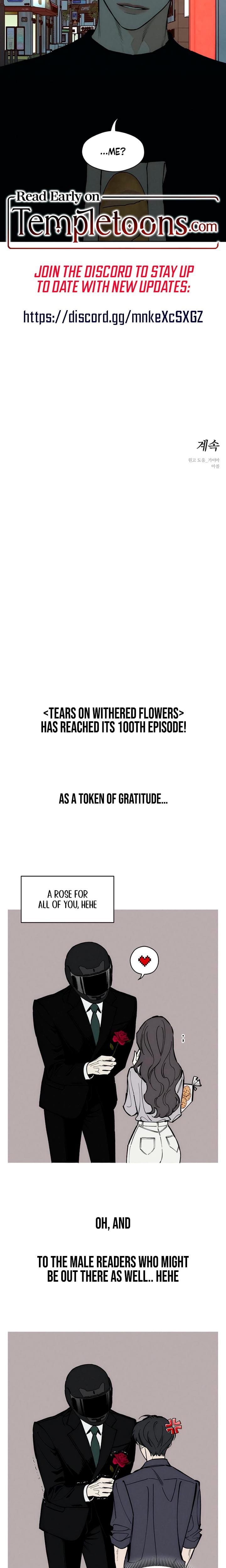 Tears on a Withered Flowers (Uncensored), chapter 100, page 30 of 31