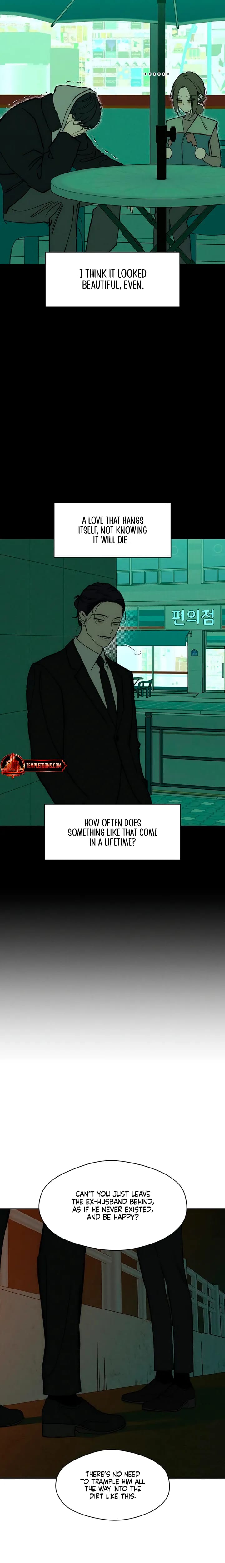 Tears on a Withered Flowers (Uncensored), chapter 105, page 6 of 28