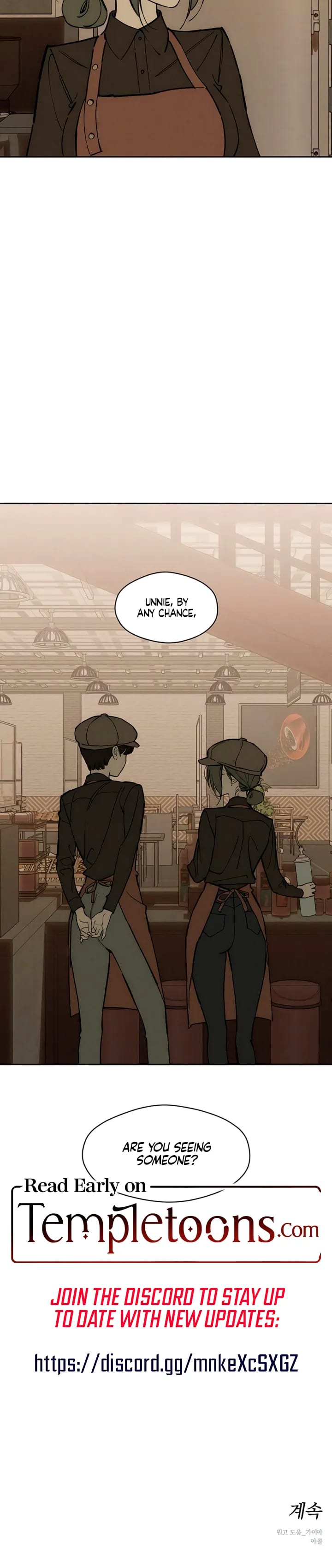 Tears on a Withered Flowers (Uncensored), chapter 105, page 28 of 28