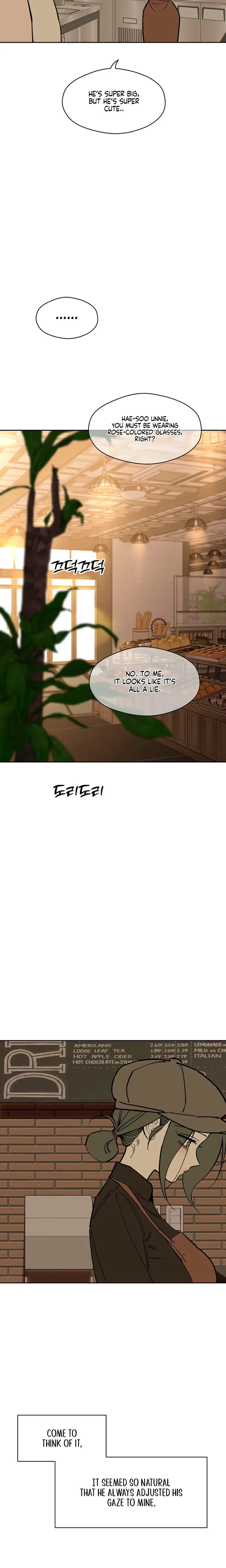 Tears on a Withered Flowers (Uncensored), chapter 109, page 25 of 27
