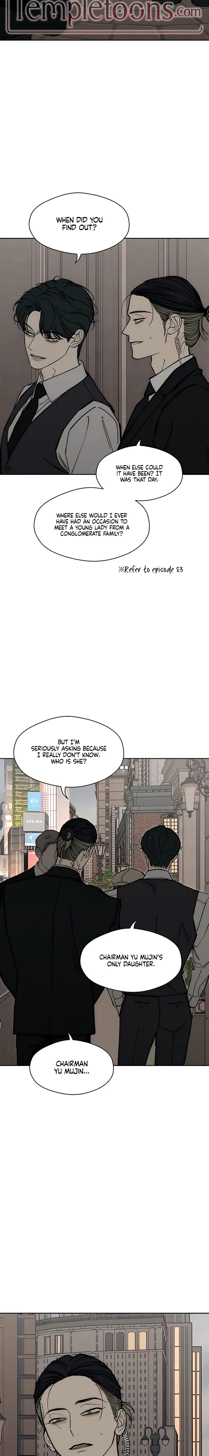 Tears on a Withered Flowers (Uncensored), chapter 110, page 15 of 30