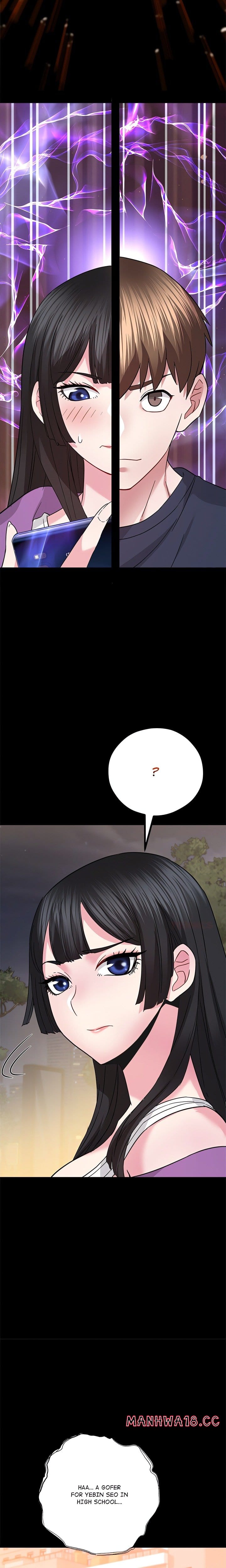 Tell Me the Future (Uncensored), chapter 6, page 12 of 26