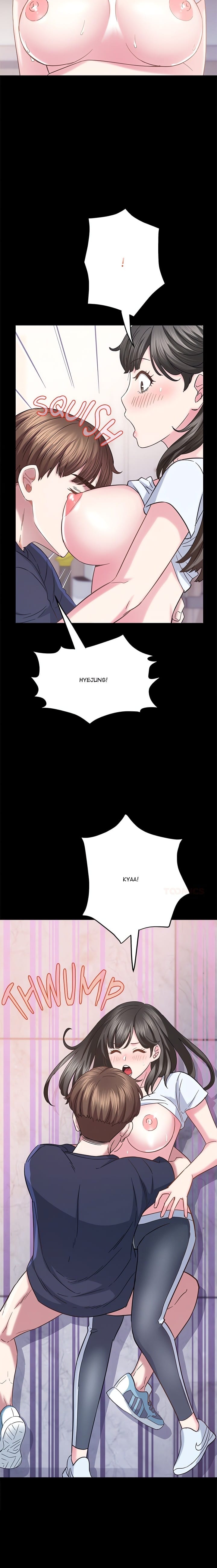 Tell Me the Future (Uncensored), chapter 14, page 12 of 27