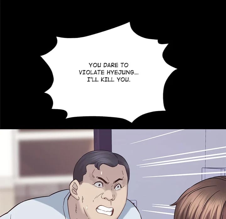 Tell Me the Future (Uncensored), chapter 15, page 162 of 202