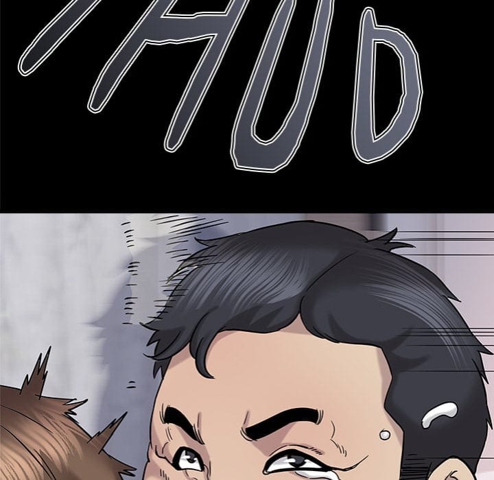 Tell Me the Future (Uncensored), chapter 16, page 96 of 221