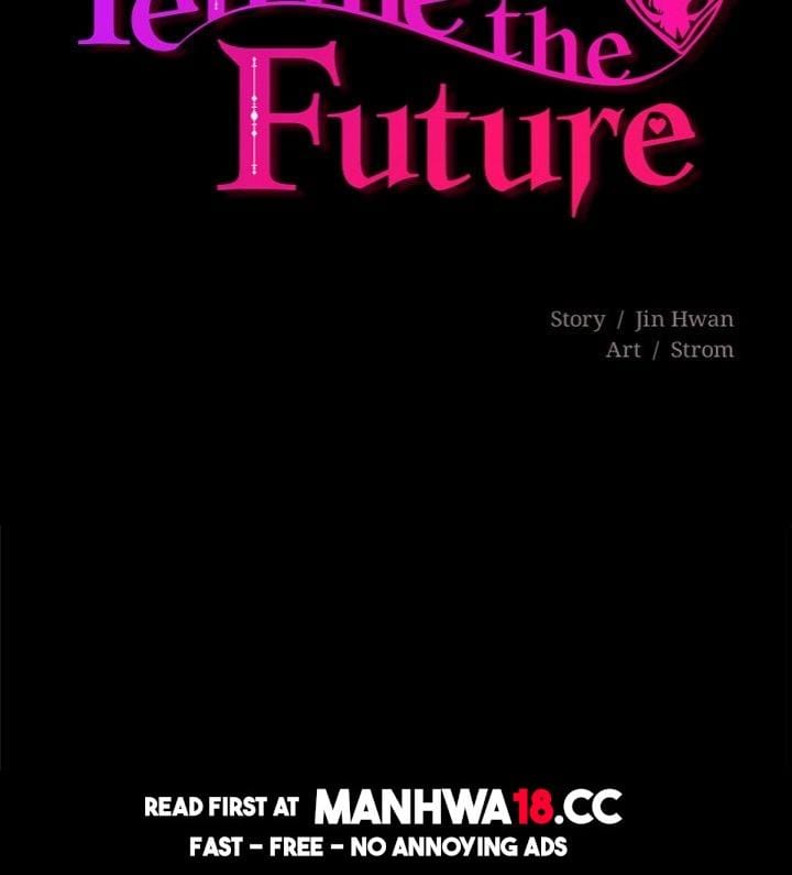 Tell Me the Future (Uncensored), chapter 20, page 14 of 191