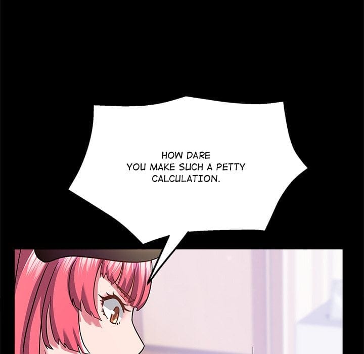 Tell Me the Future (Uncensored), chapter 23, page 97 of 184