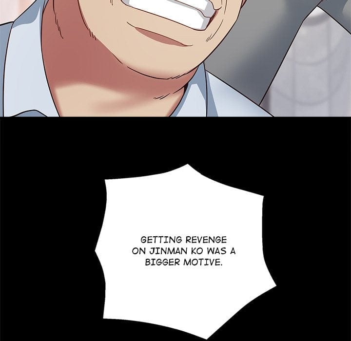 Tell Me the Future (Uncensored), chapter 23, page 125 of 184