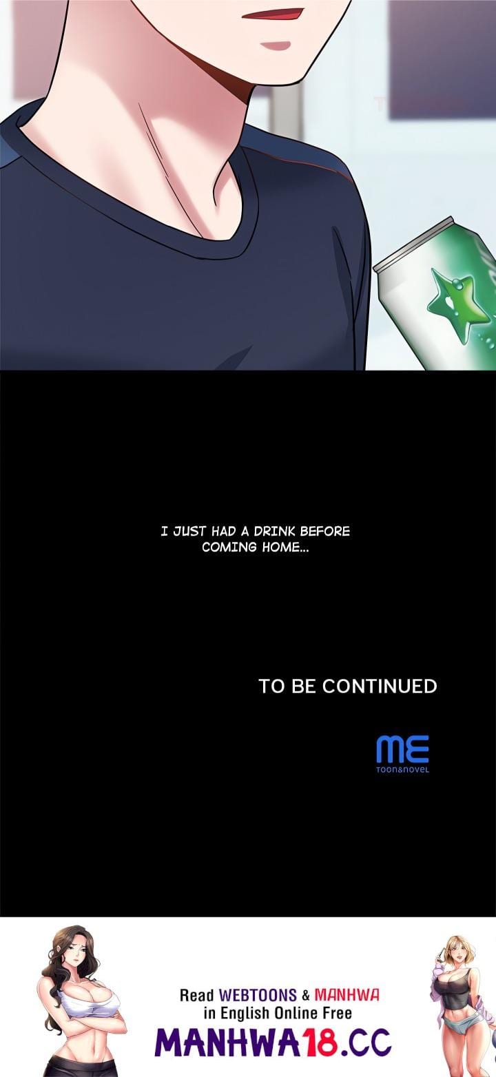 Tell Me the Future (Uncensored), chapter 24, page 26 of 26