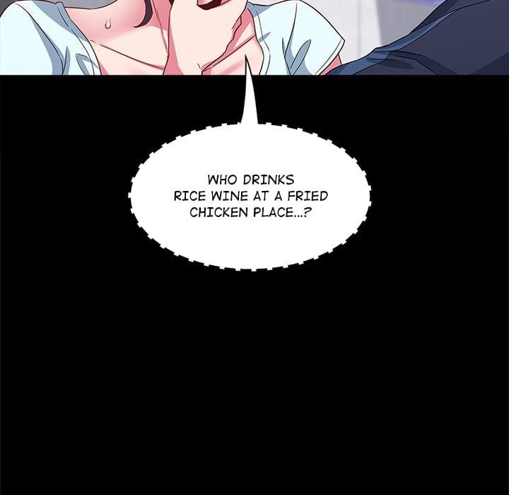 Tell Me the Future (Uncensored), chapter 27, page 32 of 181